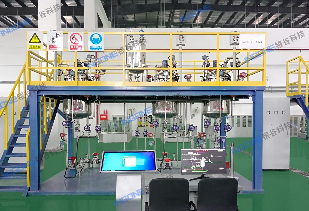 危化,操作,实操,培训考试,室