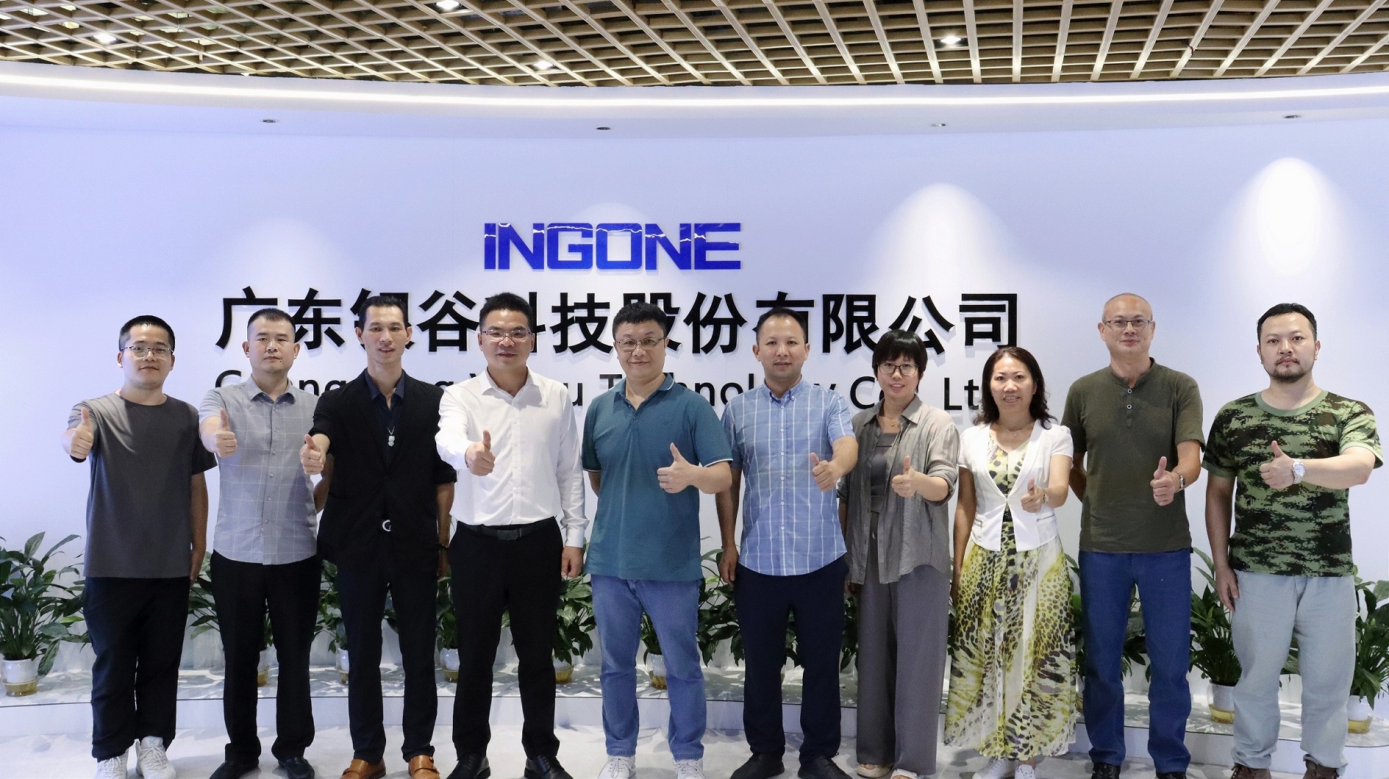 广州市,轻工,技师,学院,孙名楷,主任,一行