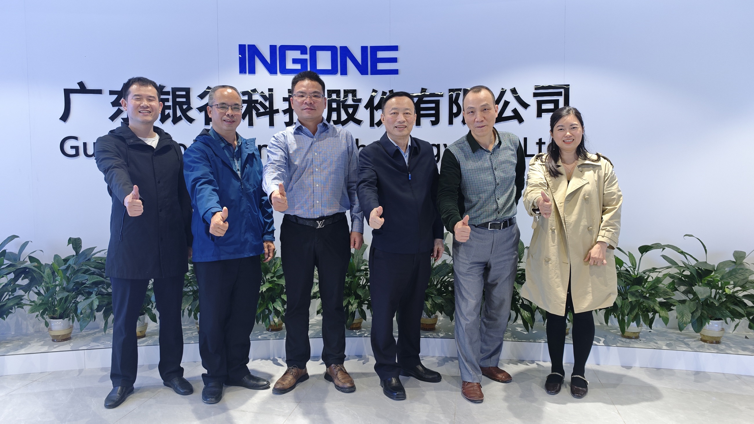 粤港澳,电力,行业,产教,融合,共同体,等,11月