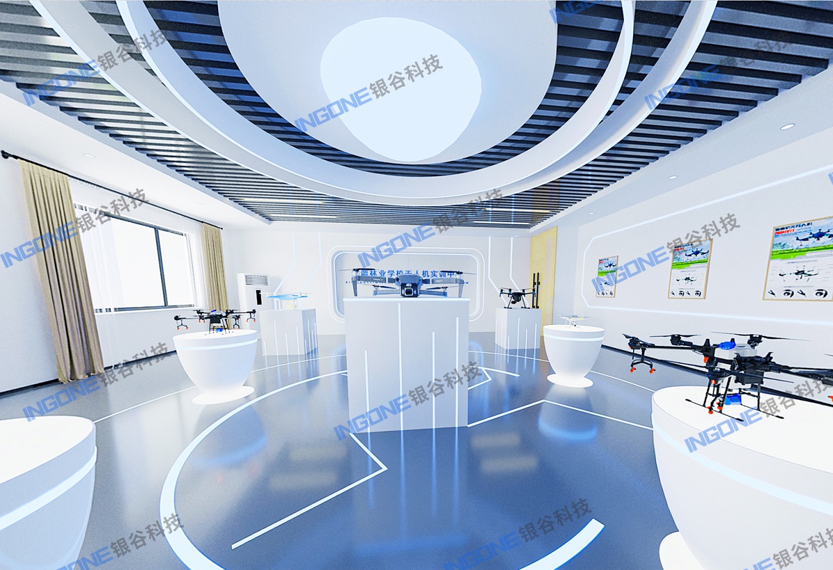 无人机应用技术实训室建设